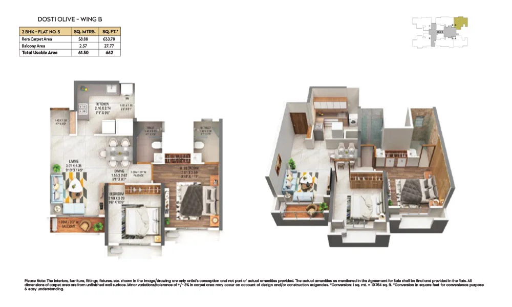 Dosti West County, Dosti West County Thane, Dosti West County price, Dosti West County floor plan, Dosti West County 2 BHK, Dosti West County 3 BHK, Dosti West County apartments, Dosti West County flats, Dosti West County location, Dosti Realty Thane